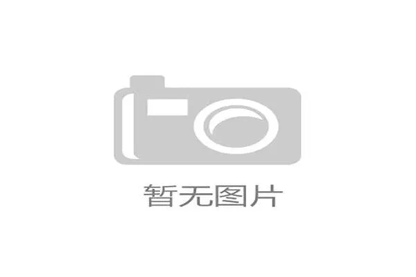 尤文若保持竞争力，意甲联赛将更具观赏性