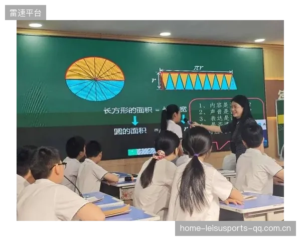 从“第四节同样只有14”看数学思维的深度与灵活性——如何在简单中发现无限可能