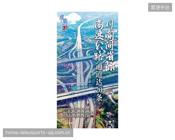 梅州落后南京九分？从“落后”到“超越”——如何重构地方经济的新生态