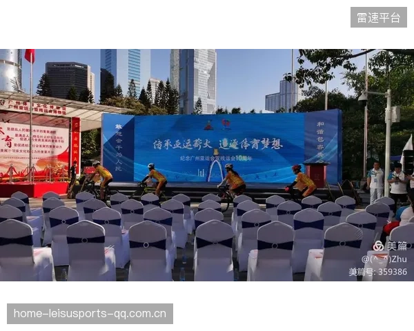 米兰未来之星：传承梦想，永远闪耀